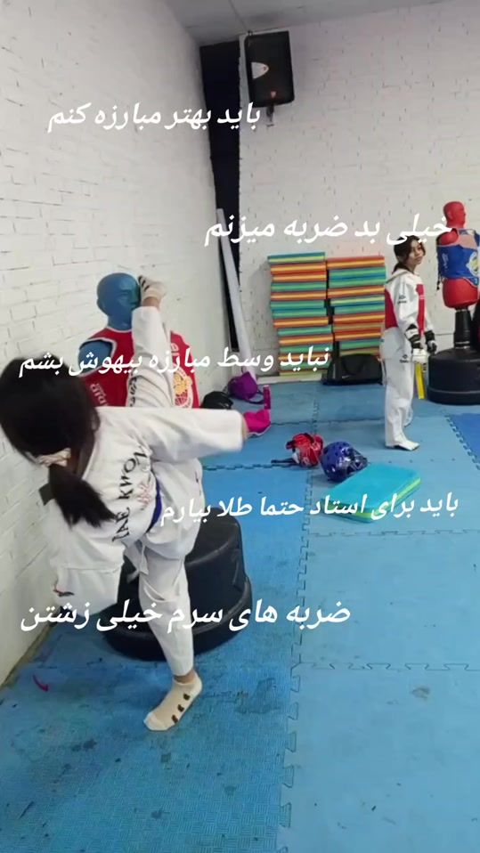 TikTok video thumbnail by bahar.khadmipor
