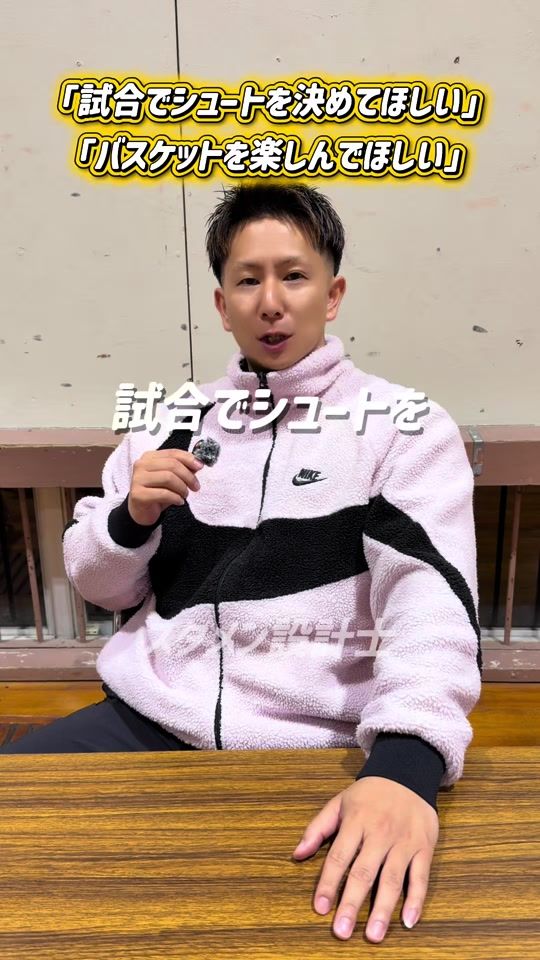 TikTok video thumbnail by koki_sld