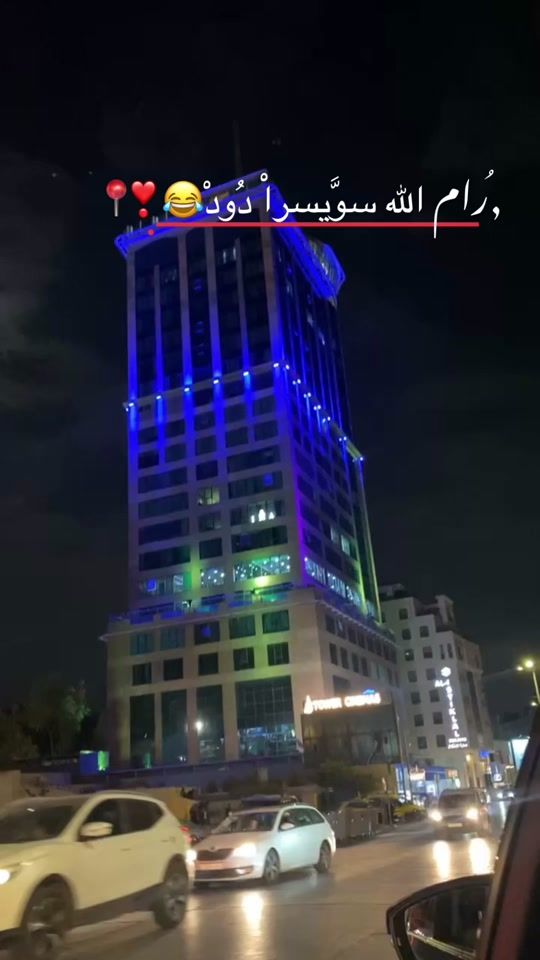 TikTok video thumbnail by kareemkhamayseh0