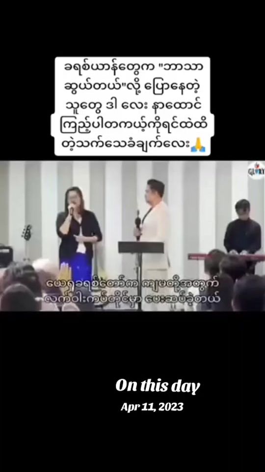 TikTok video thumbnail by sankim010