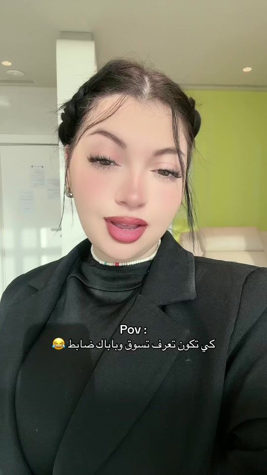 TikTok video thumbnail by ghofrane.meliani