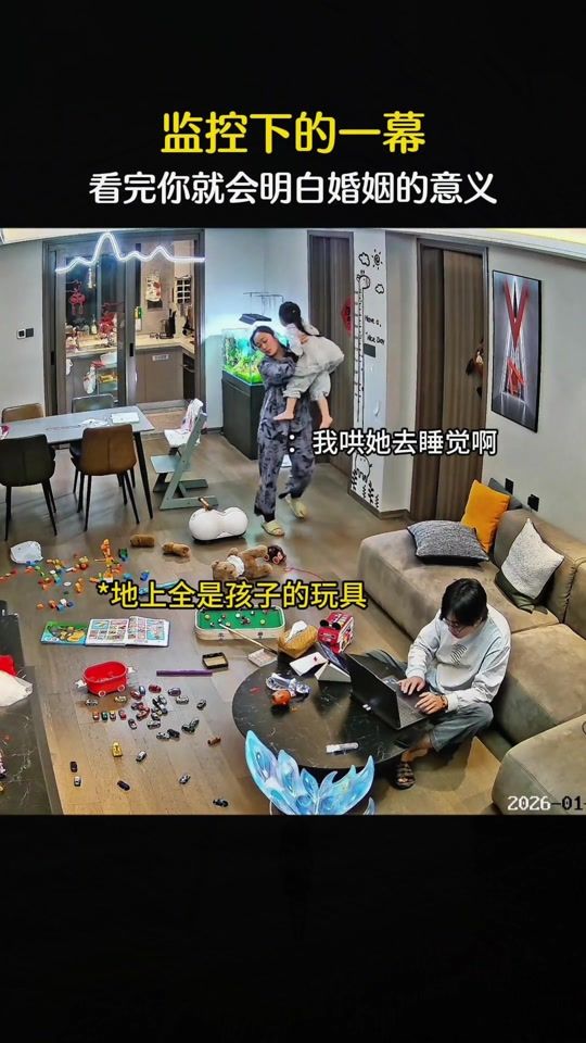 TikTok video thumbnail by couple_diaries01