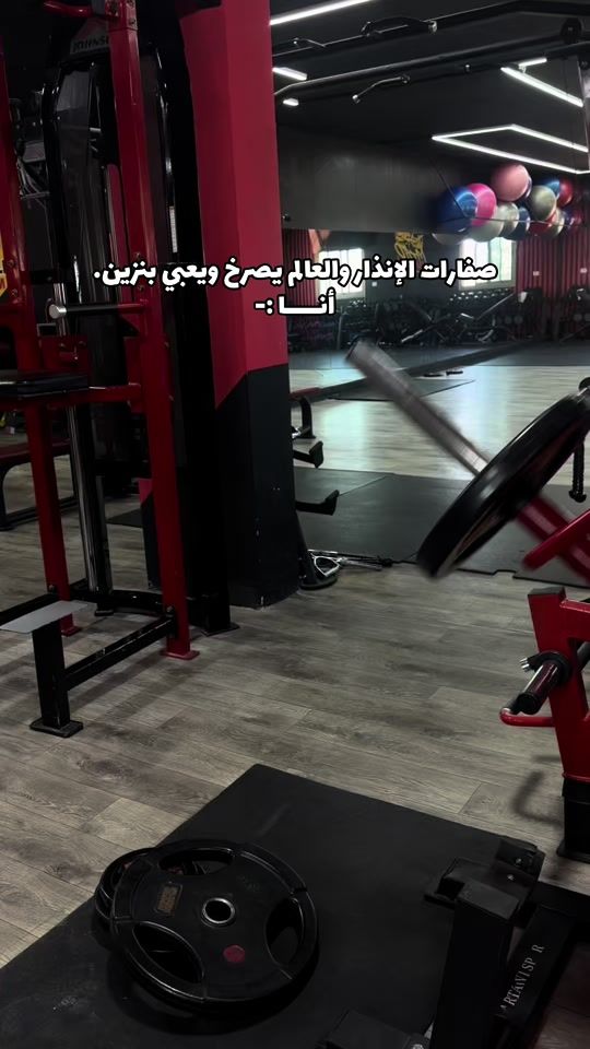 TikTok video thumbnail by meme_3mleh