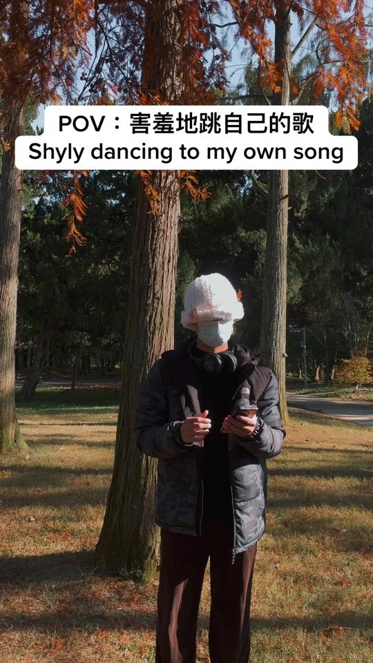 TikTok video thumbnail by shzdesu