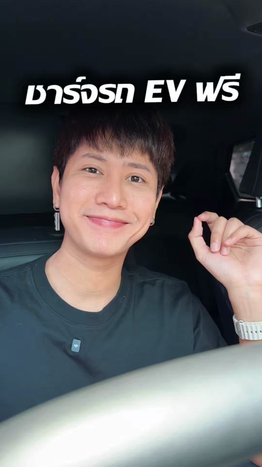 TikTok video thumbnail by neepeeang