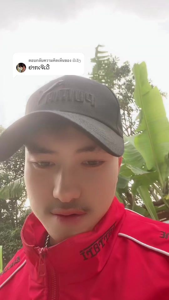 TikTok video thumbnail by .21248133