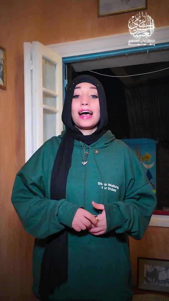 TikTok video thumbnail by layalialaskari