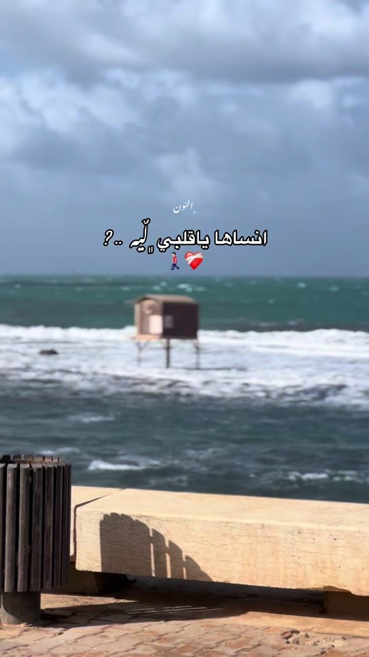TikTok video thumbnail by n0__ha
