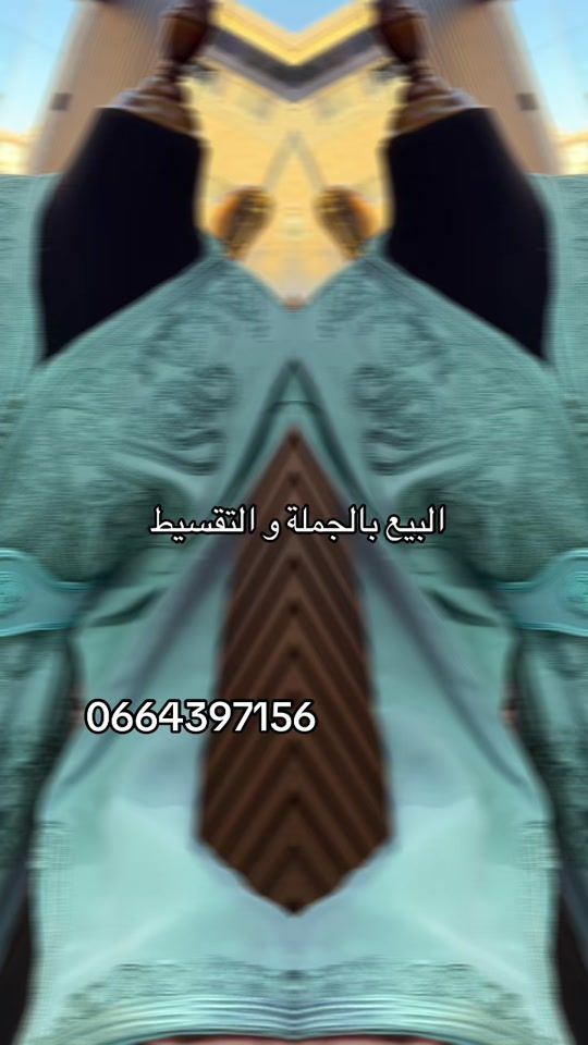 TikTok video thumbnail by caftan.amirate