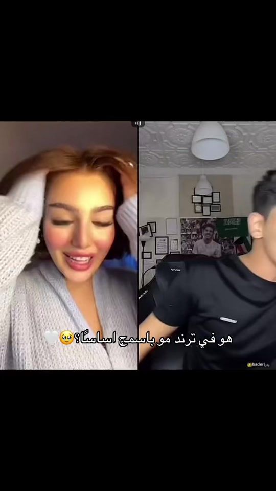 TikTok video thumbnail by aj.just21