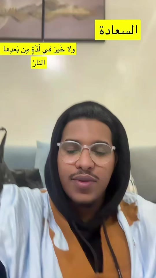 TikTok video thumbnail by kaderheyine01