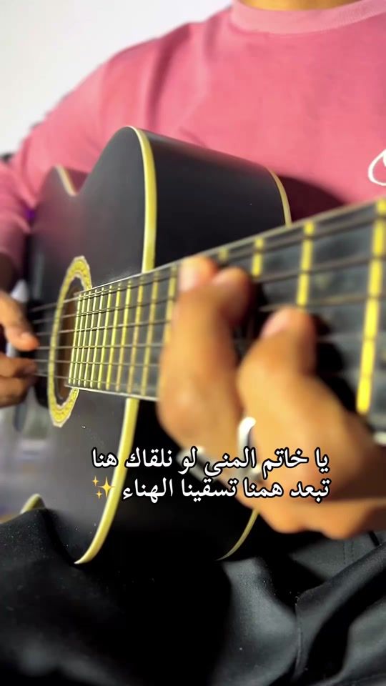 TikTok video thumbnail by silysaw