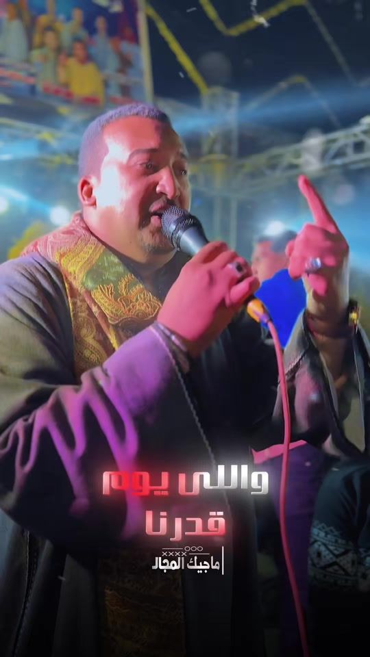 TikTok video thumbnail by hd.elmajick