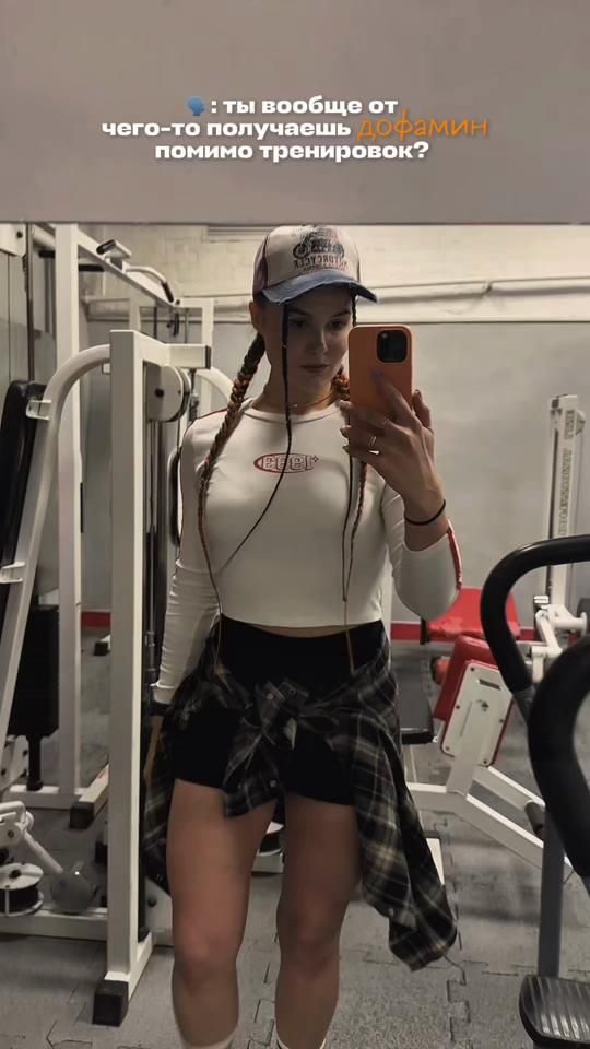 TikTok video thumbnail by stepushna_fit