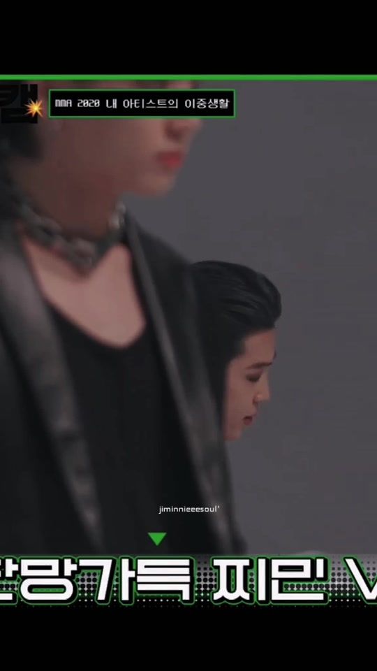 TikTok video thumbnail by jiminnieeesoul