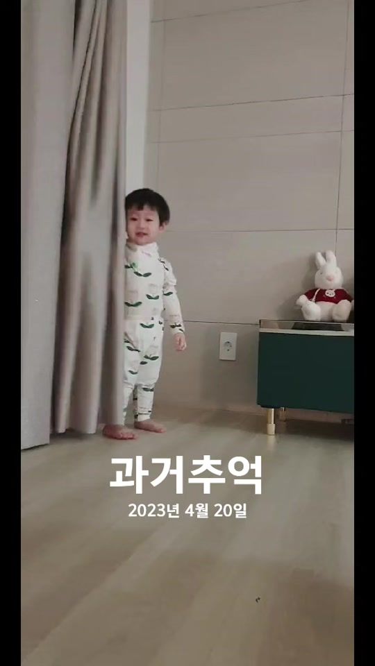 TikTok video thumbnail by yds4448