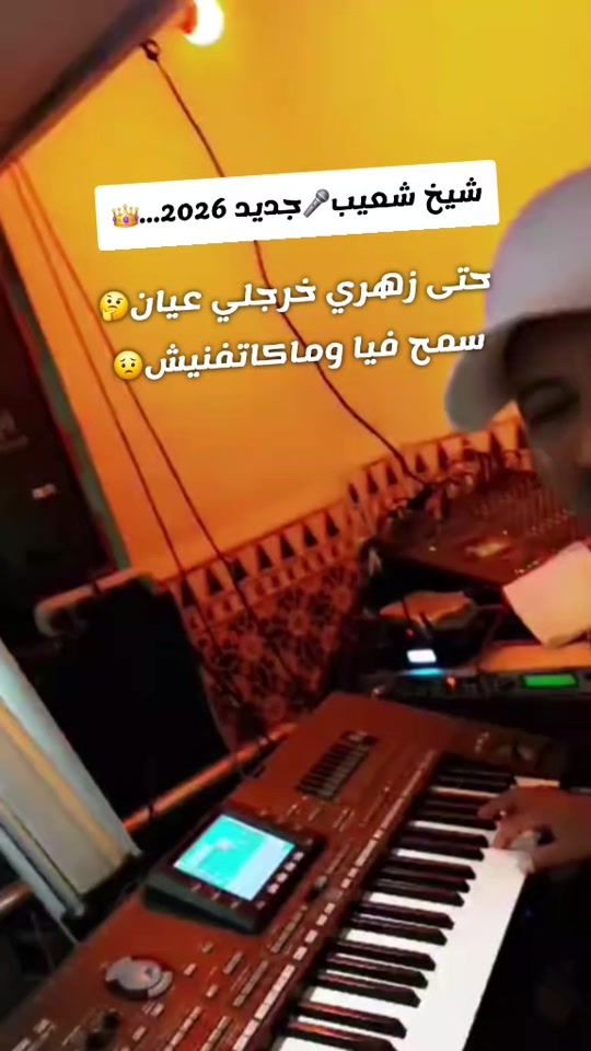 TikTok video thumbnail by grnina_jamal