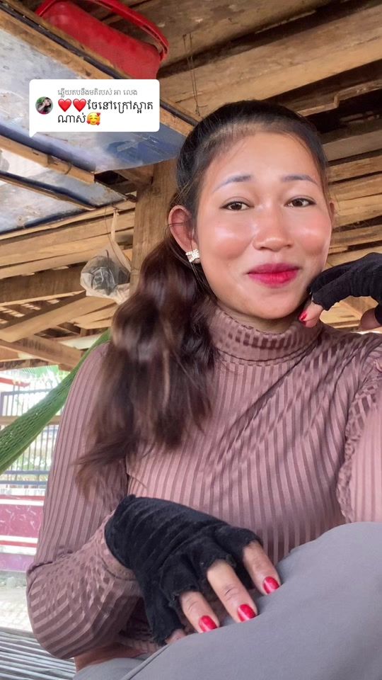 TikTok video thumbnail by user3093249273143
