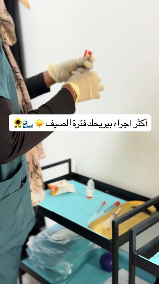 TikTok video thumbnail by jwlati