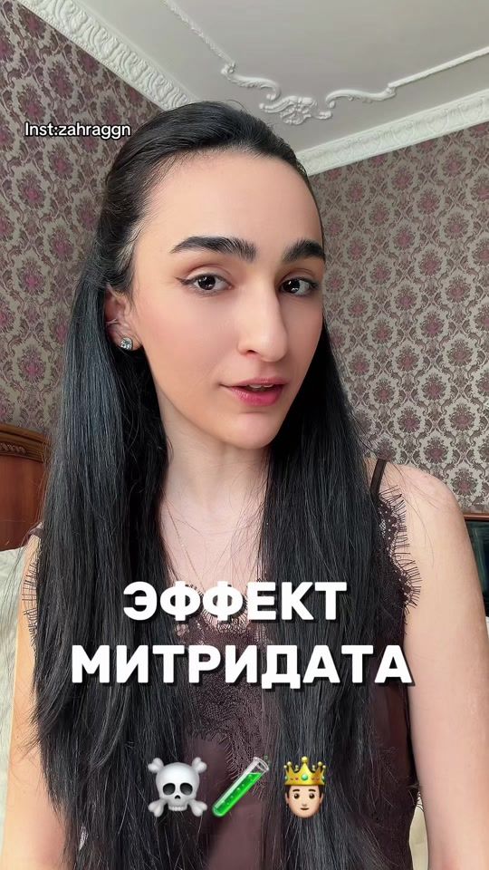 TikTok video thumbnail by 6zahra6