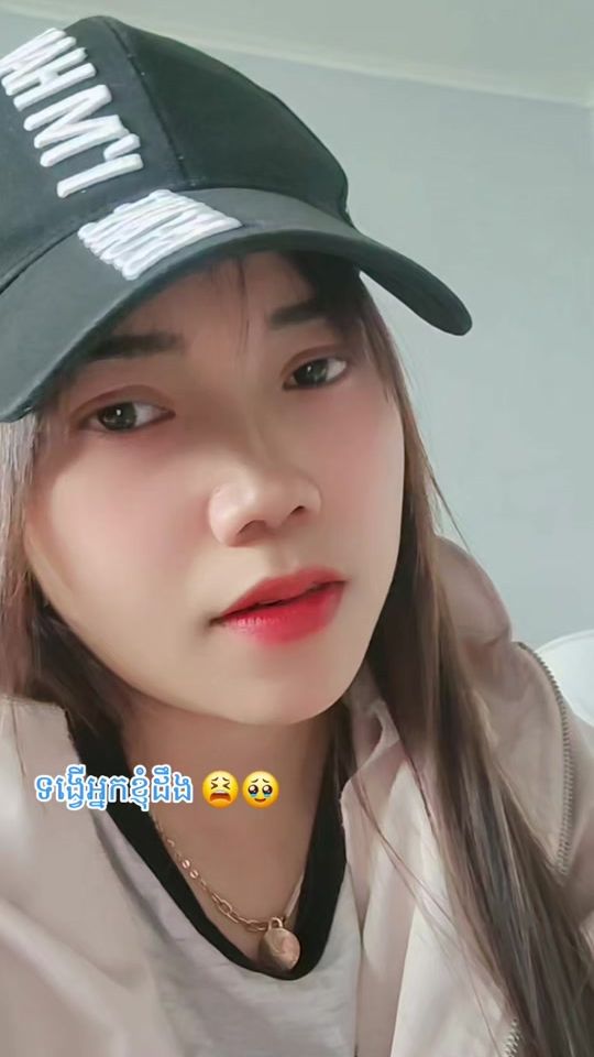 TikTok video thumbnail by navy.cheb2