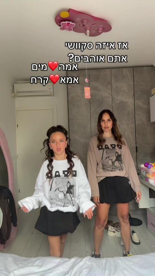 TikTok video thumbnail by hen_bar_ami