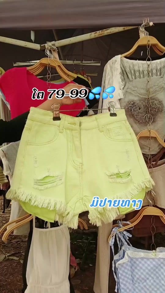 TikTok video thumbnail by phasouk.vang