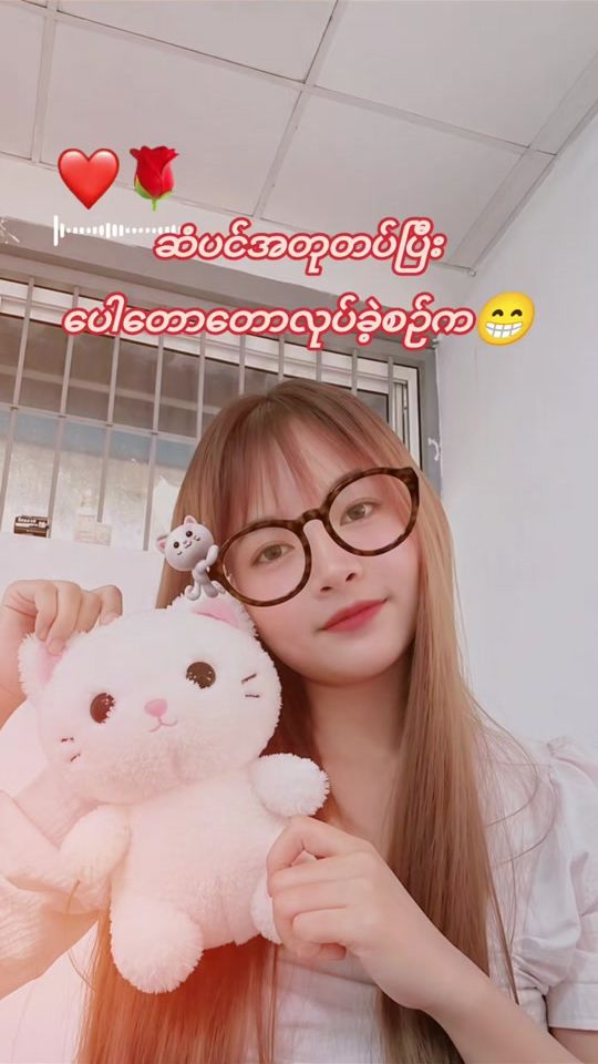 TikTok video thumbnail by xiao.mi370