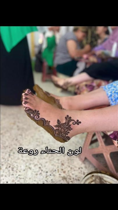TikTok video thumbnail by majdasuissi