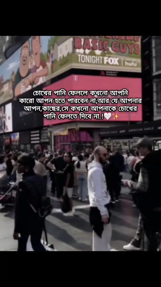 TikTok video thumbnail by mstjime81