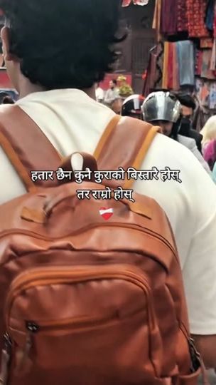 TikTok video thumbnail by amrit___09
