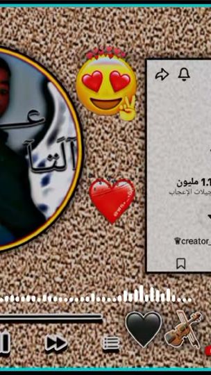 TikTok video thumbnail by s_d_m_lone_wolf