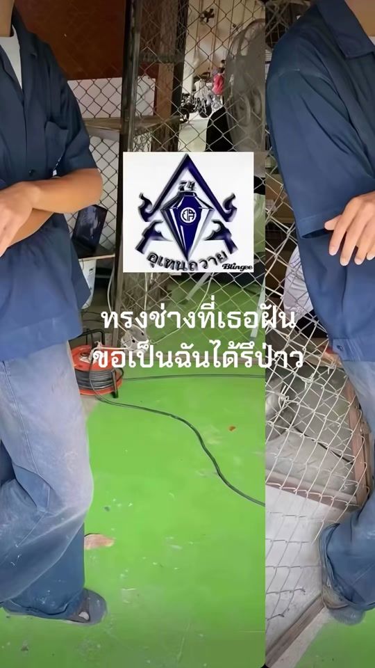 TikTok video thumbnail by viewuthenthawai79