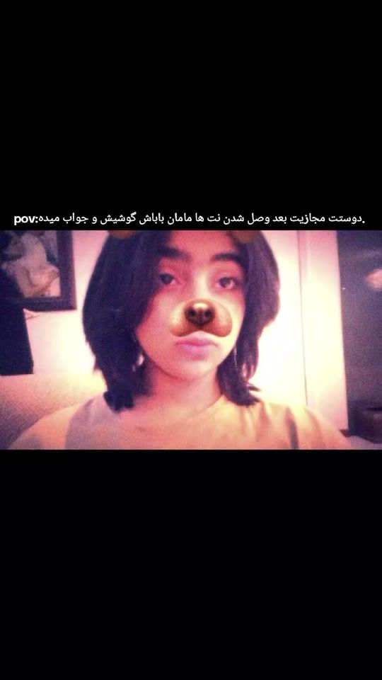 TikTok video thumbnail by ami54473