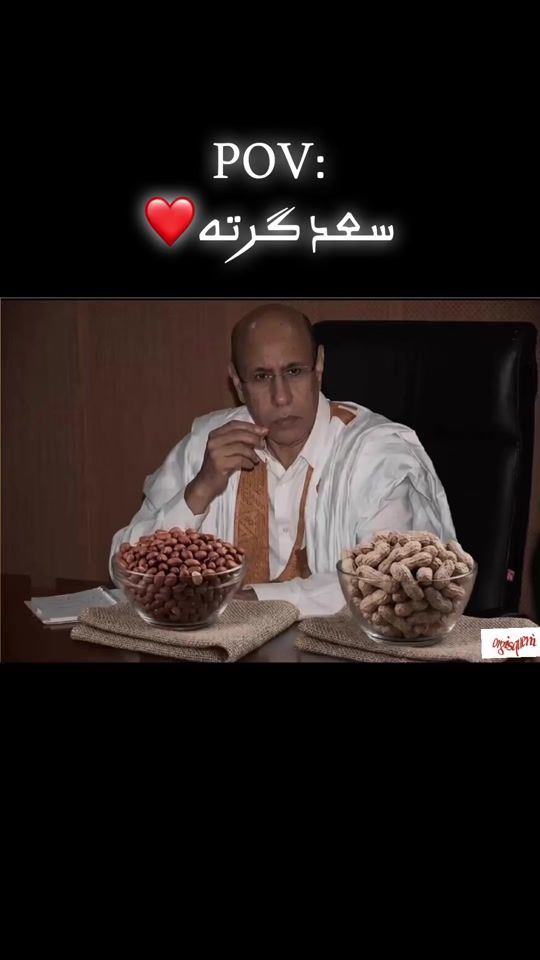TikTok video thumbnail by azil_x7