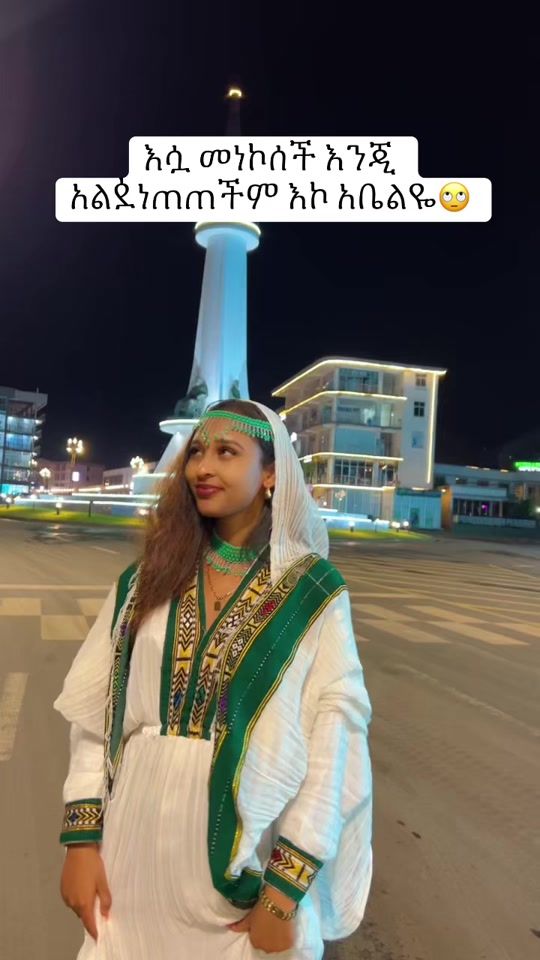 TikTok video thumbnail by seyane21