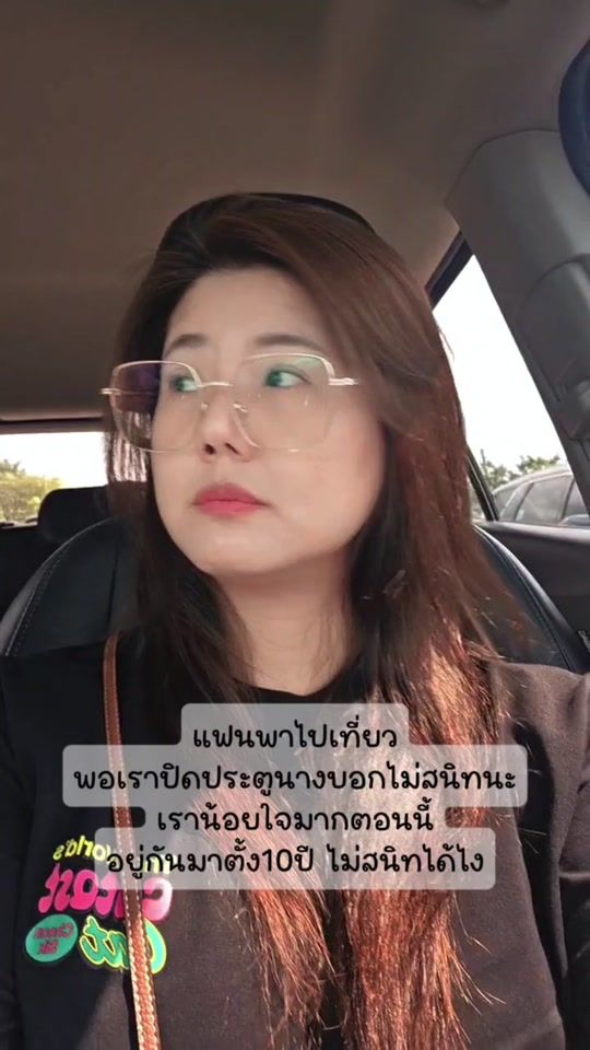 TikTok video thumbnail by talook.tooktik