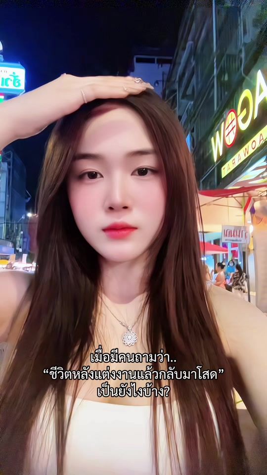 TikTok video thumbnail by moukky_02