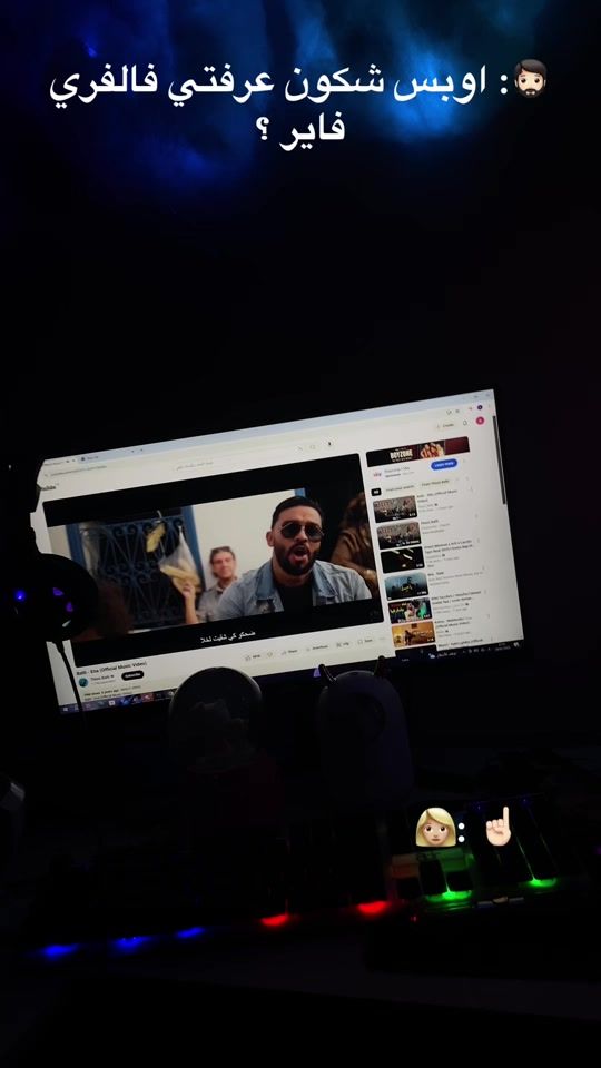 TikTok video thumbnail by opss_freefire