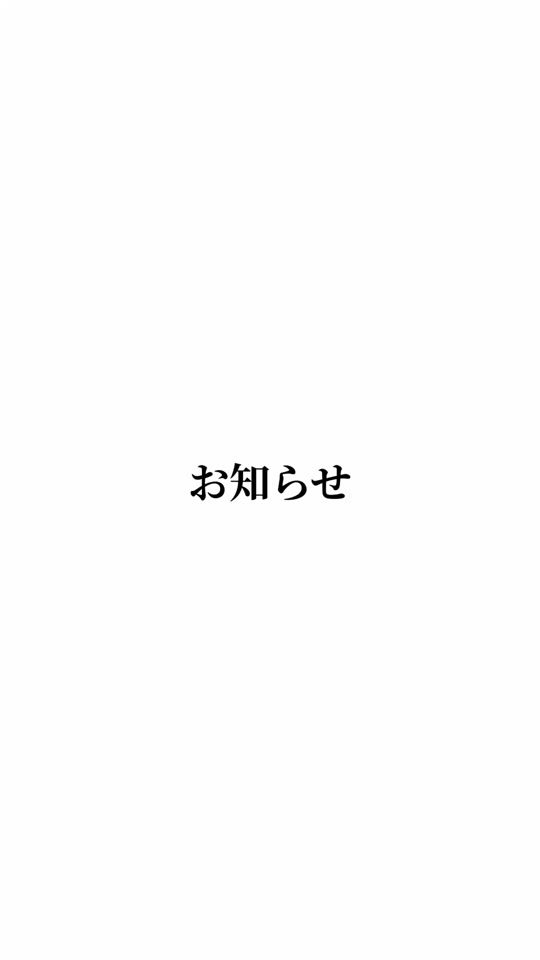 TikTok video thumbnail by meero_x