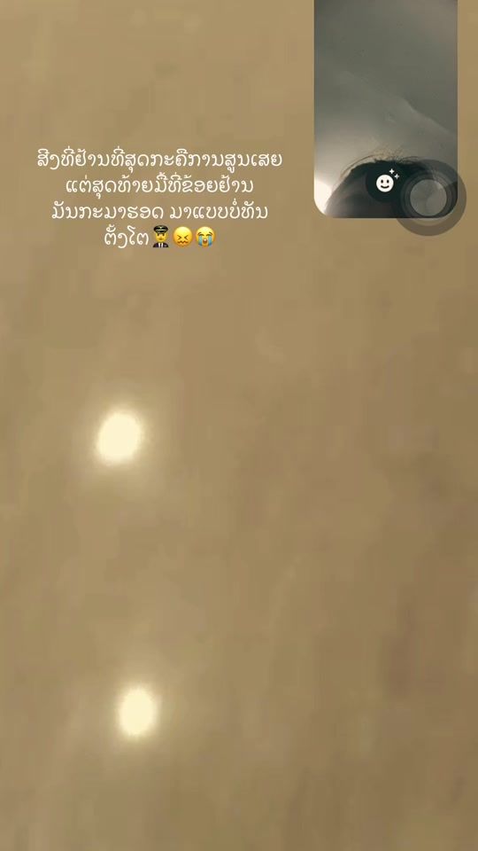 TikTok video thumbnail by userhmwecrpmsw