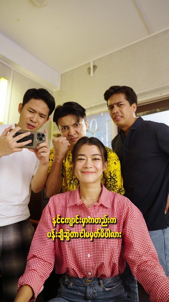 TikTok video thumbnail by bawdarbeer