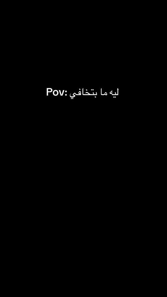 TikTok video thumbnail by mimo.ema2020