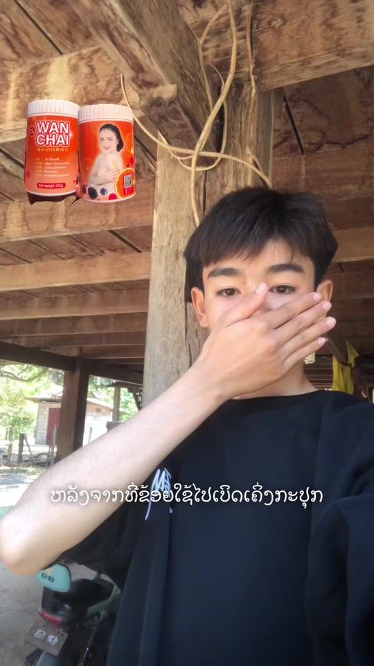 TikTok video thumbnail by to_ny3455