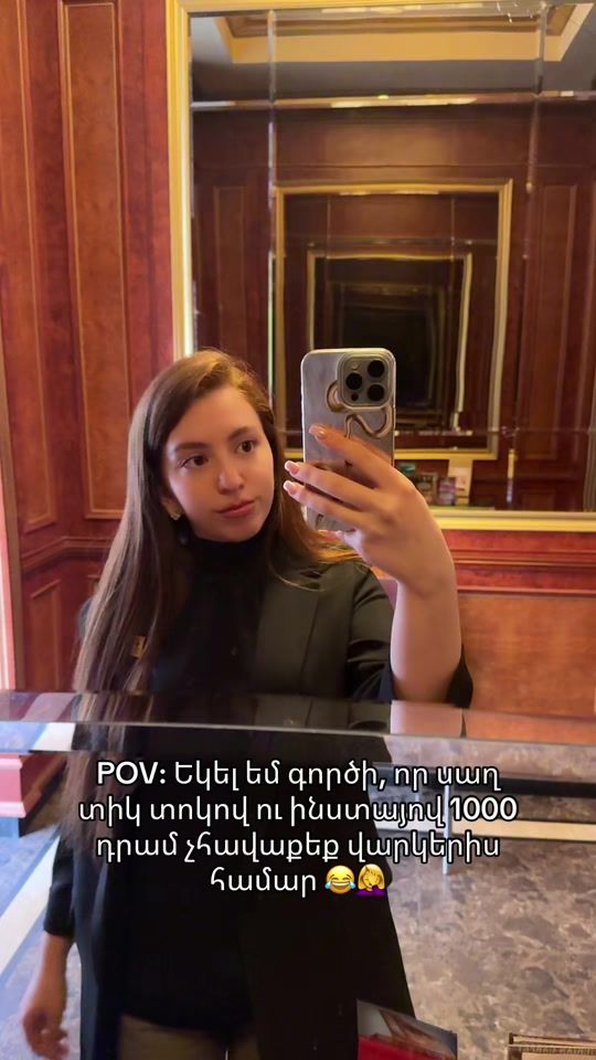 TikTok video thumbnail by syuz2004_