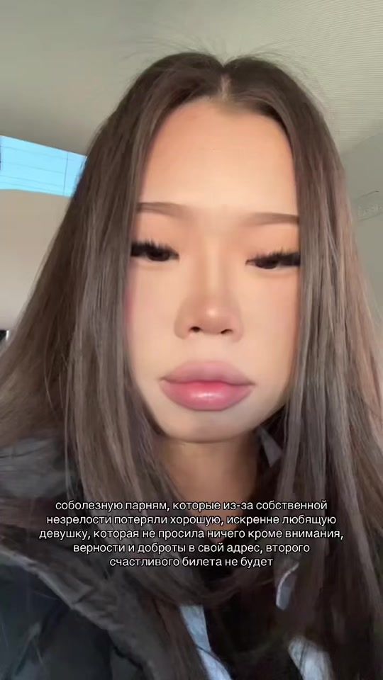 TikTok video thumbnail by u.anely