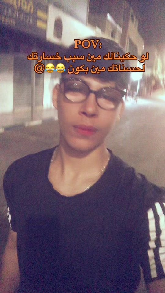 TikTok video thumbnail by majd_2025