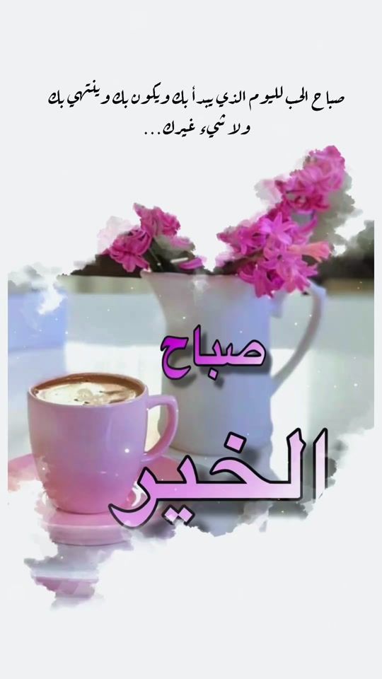 TikTok video thumbnail by adnan_r5