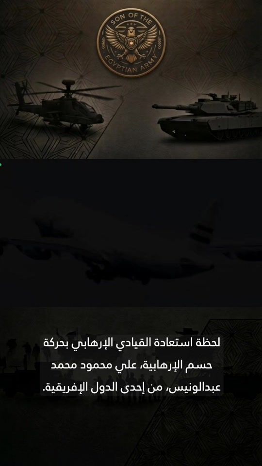 TikTok video thumbnail by army.cc1