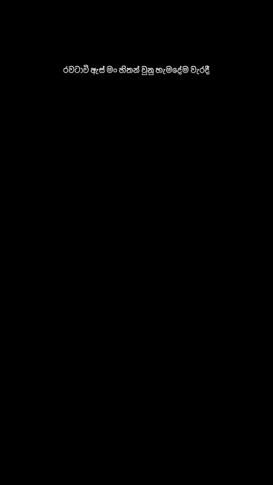 TikTok video thumbnail by pudani000